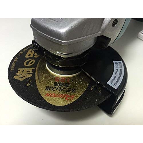 Makita Cutting Wheel Cover (for Disc Grinder) 125mm A-58394
