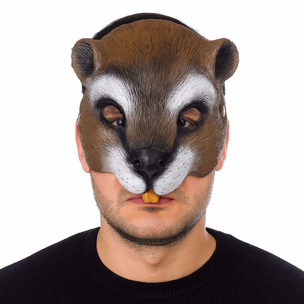 Realistic Halloween Cosplay Mask 3D Masquerade Party Mask Animal Half Face Mask Carnival Party