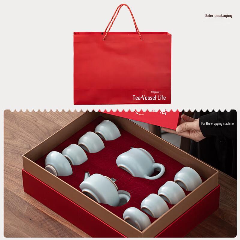 Susu Ceramics Ru Kiln Kung Fu Tea Set (10-Piece Gift Box)