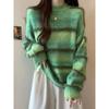 Autumn and winter new fashion gradual change color colorful fringed loose version thin versatile sweater knitted sweater top women