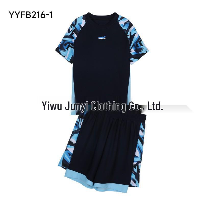 Boys' Professional Swim Trunks - 2026 New Style for Medium-Large Kids, Ideal for Swimming and Hot Springs