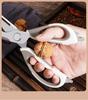 Multi-Functional Detachable Stainless Steel Kitchen Scissors for Cutting Bones & Fish