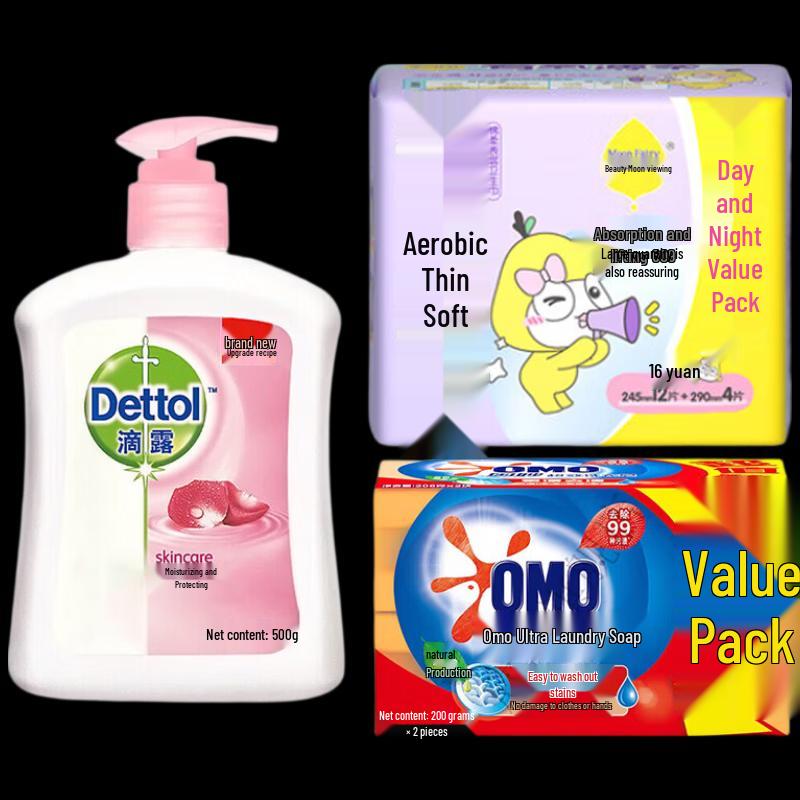 OMO Laundry Soap, Dettol Hand Wash & Jieting Pads Bundle