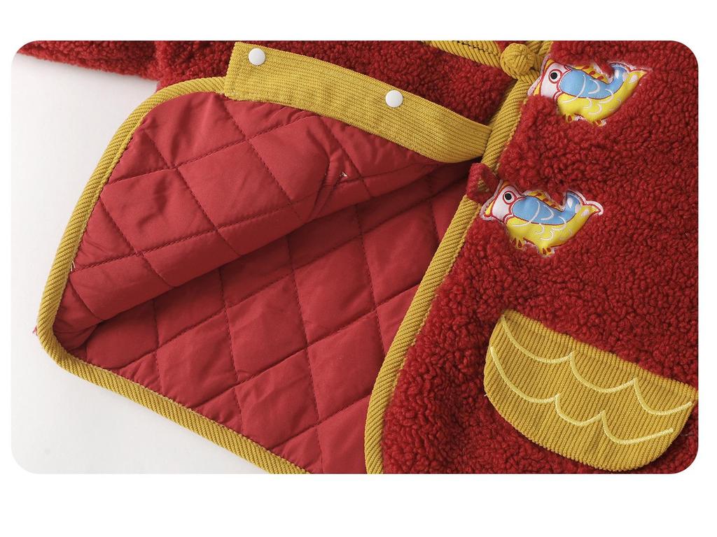 Kaka Panda New Year Fleece-Lined Jacket & Pants Set for Boys