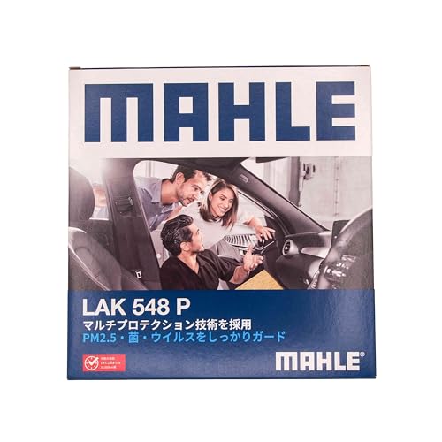 MAHLE Cabin filter with Multi Protection for Nissan (Genuine Part Number MZ600139) and other compatible parts (LAK 548 P)