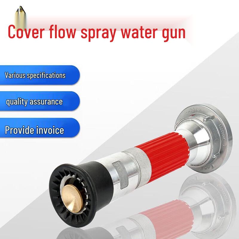 Junshuo DN65 Dual-Purpose Fire Nozzle
