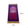 Prayer Mat with Tassels Worship Decoration Velvet 50cmx90cm Rug