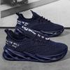 Appearance Blade shoes Fashion trend Casual fly-woven sports trendy shoes Light and breathable outside