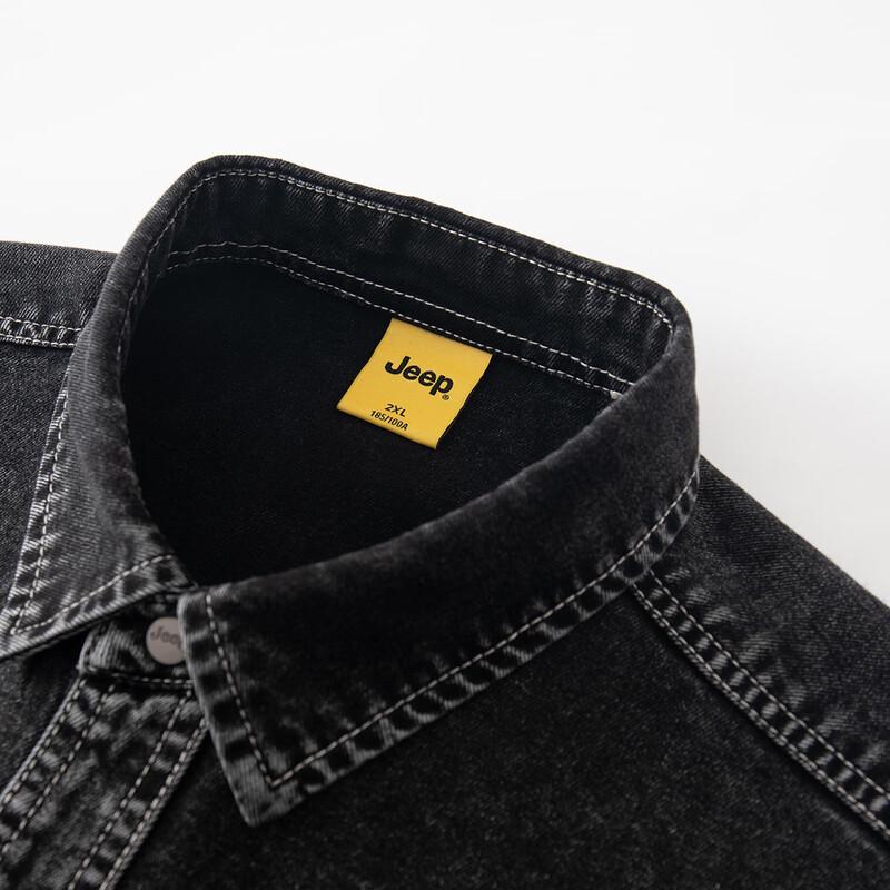 JEEP Men's Long Sleeve Casual Denim Work Shirt