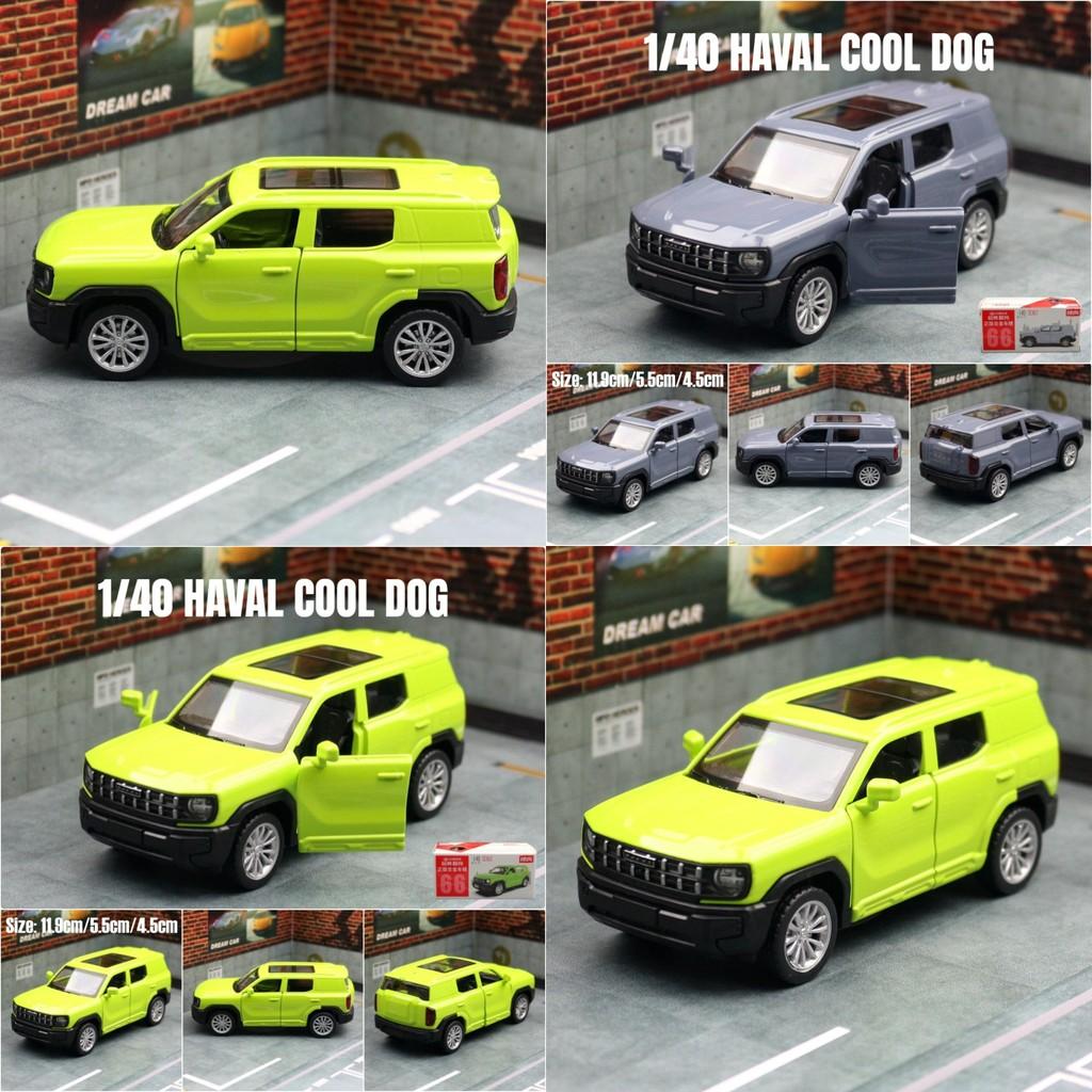 Legierung Haval Automodell Maßstab Mit Trägheitssteuerung Für Kinder Spielzimmer Sammlung