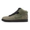Nike Dunk High Soulgoods Olive Unisex Sneakers DR1415-200