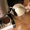 1/2/4PCS Coffee Milk Frothing Pitcher Jug 900ml Stainless Steel Milk Jugs Coffee Latte Frothing Art Jug Mug Cup Cappuccino Baris