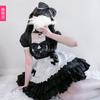 Black Pussy Maid Outfit Cosplay Sexy Cute Maid Outfit Japanese Cosplay Cos Outfit Dress Skirt