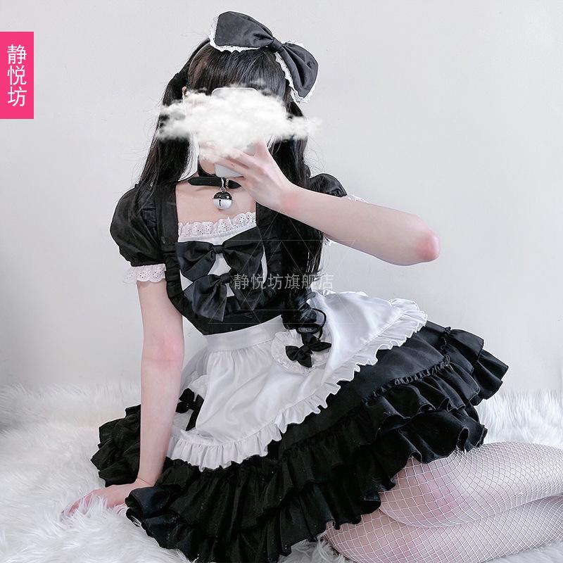 Black Pussy Maid Outfit Cosplay Sexy Cute Maid Outfit Japanese Cosplay Cos Outfit Dress Skirt
