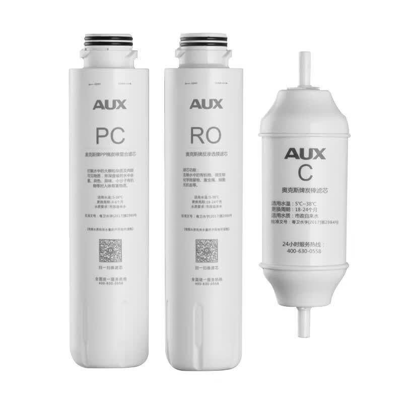 AUX V11 RO Water Purifier Filter Replacement Kit