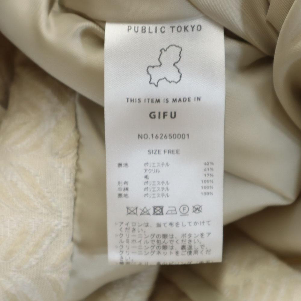 PUBLIC TOKYO made in Japan Leaf Pattern No color Batting jacket FREE Women Used