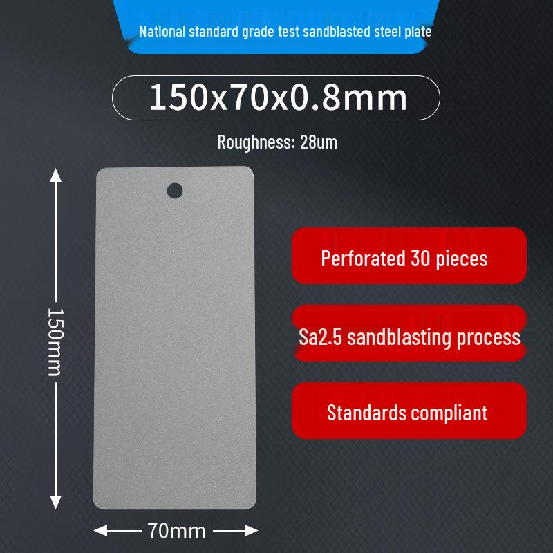 Test Grade Sandblasted Steel Panel Coating with Various Thicknesses/Roughness