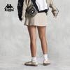 Kappa Women's Retro Color-Block Pleated Mini Skirt