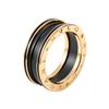 B.Zero1 Narrow Spring Design Ring With Black Ceramic Unisex Jewelry AN858853