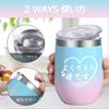 Livole Mother's Day Gift for Mom, Vacuum Insulated Stainless Steel Tumbler with Lid and Straw, Keeps Drinks Hot or Cold, Perfect for Coffee, Tea,