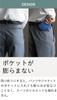 TAVARAT STOCK Imabari Small Hand Towel for Men Assorted Handkerchief, 20x20cm, Compact, (6 Colors)