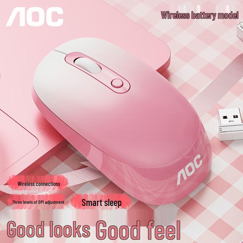 

AOC MS310 Silent Wireless 2.4G Mouse