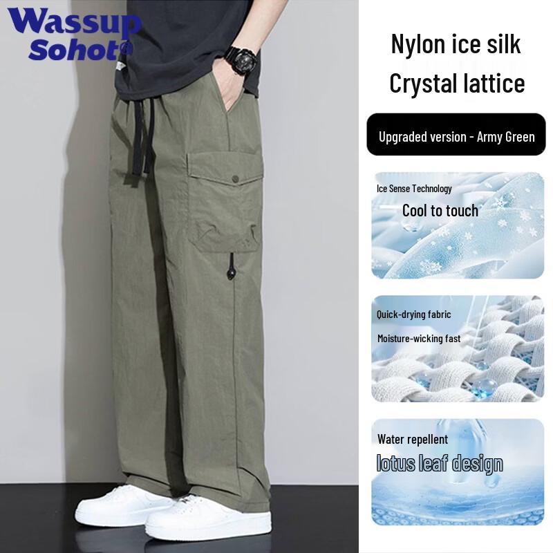 Wassup Sohot Men s Quick-Dry Ice Silk Cargo Pants 3XL