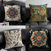 Boho Pattern Ethnic Art Cushion Cover Pillow Case Antidustmite Invisible Zipper Silky Plush Cushion