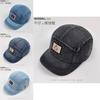 Stylish Cotton Summer Bucket Hat With Wide Brim For Outdoor Adventure