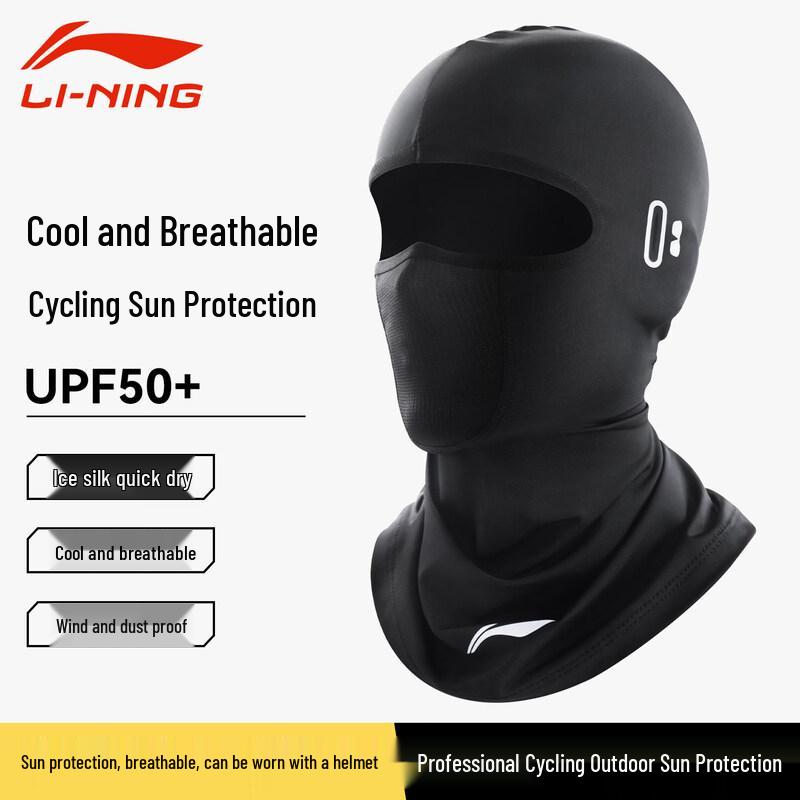 LI-NING Cycling Ice Silk Sun Protection Face Mask