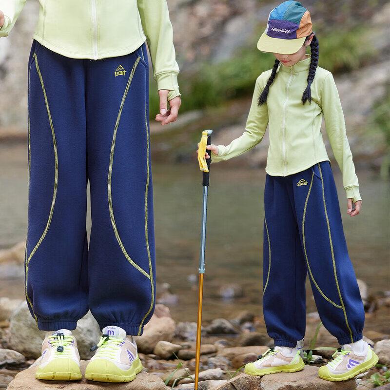 Moonkids Girls  2026 Spring Autumn Sweatpants 170cm