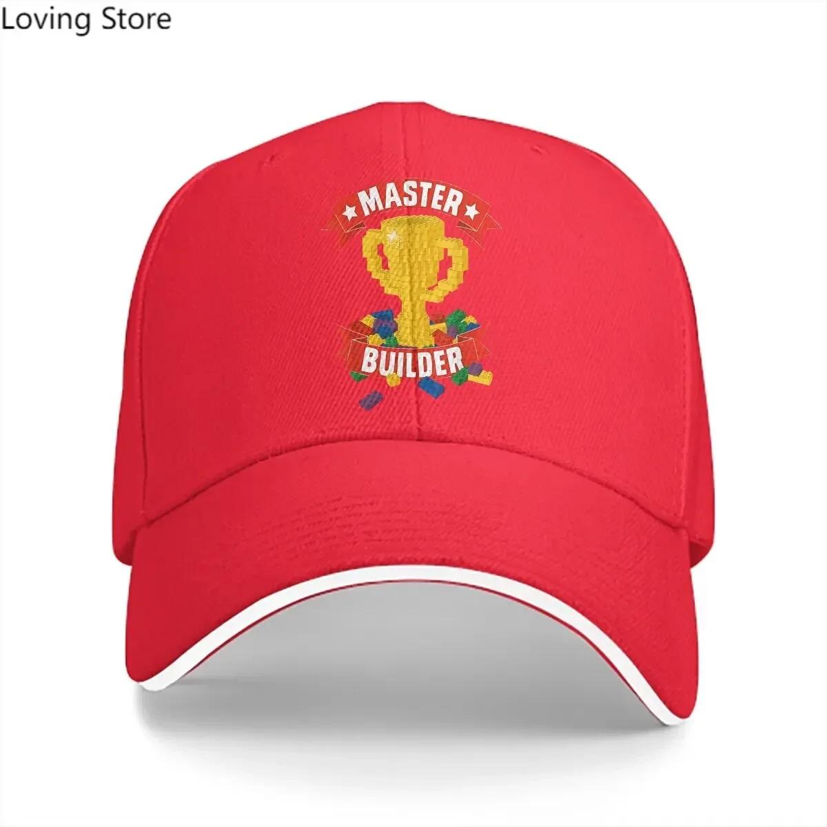 

Pure Color Dad Hats Master Builder Building Blocks Hat Sun Visor Baseball Caps Building Blocks Peaked Cap One Size