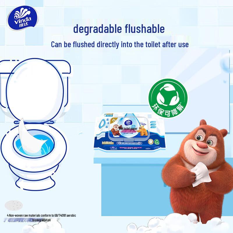 Vinda Flushable Wet Wipes