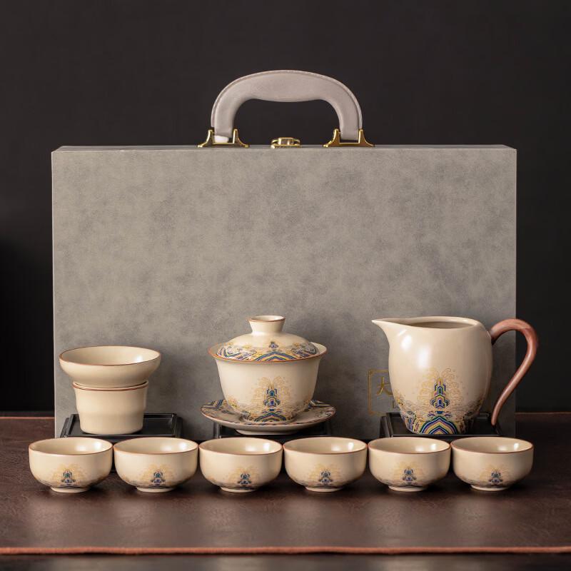 Zhuijia Ru Ware Waves & Cliffs 10-Piece Tea Set