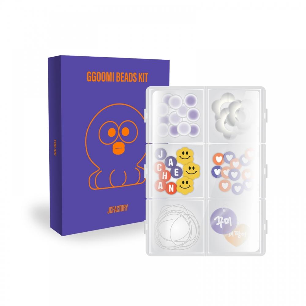 Jaechan 02 Kkumi Biz Kit