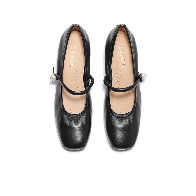 SENDA Women's Mary Jane Chunky Heel Pumps