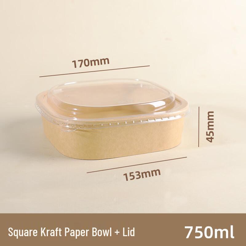 

Disposable Kraft Paper Food Containers