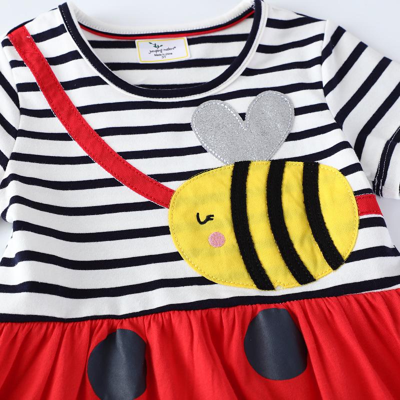 Little Bee Girls' Mesh Skirt - Mid-Size, Round Neck, Summer Fashion Princess Dress