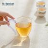 Mr. Nanshan Ice Bloom Heat-Resistant Glass Tea Fairness Cup