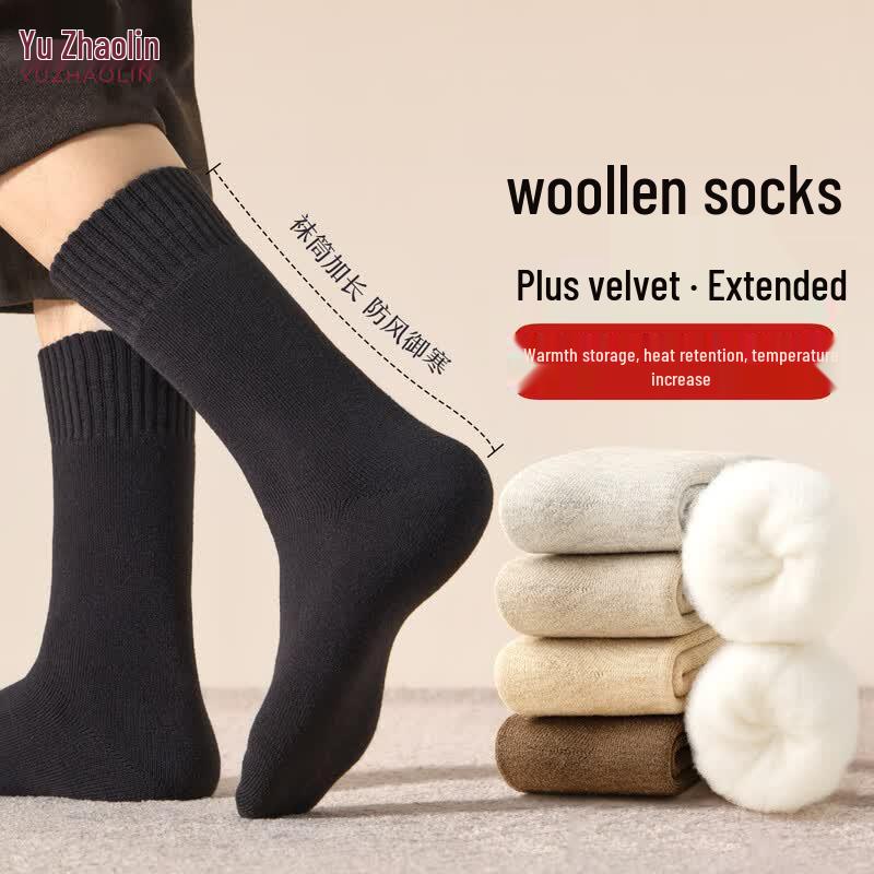 Yuzhaolin Men s Thickened Thermal Wool Socks (3 Pairs) One Size