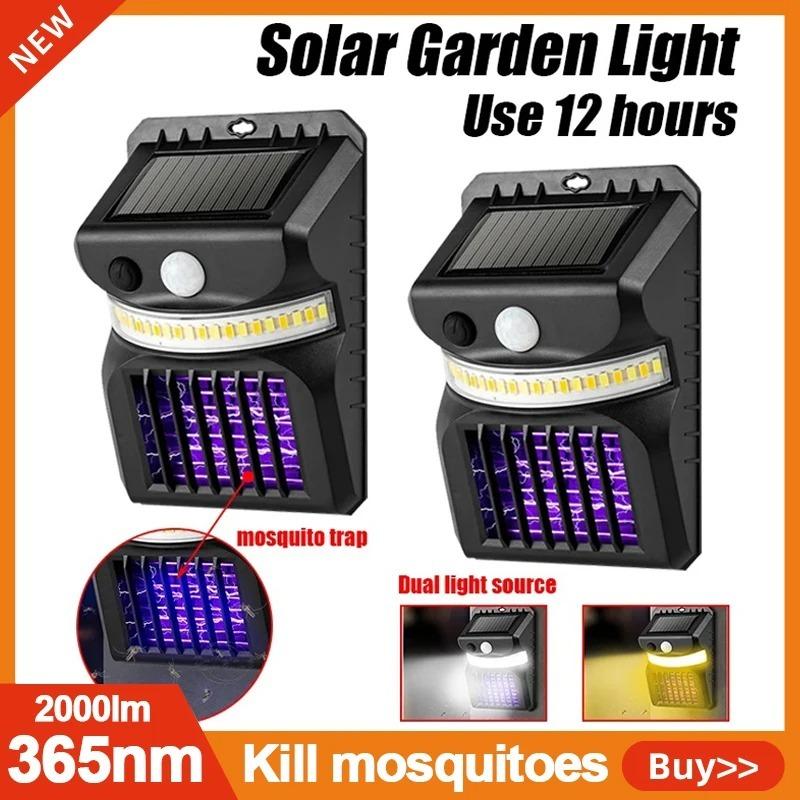 Promotion Anti Mosquito Solar Lights Outdoor, Solar Security Lights Solar Motion Sensor IP65 Waterproof Lights