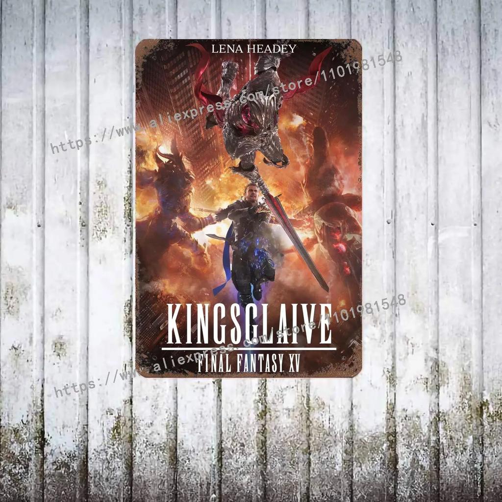 Yoshitaka Amano Final Fantasy VIIs Poster Vintage Blech Metallschild Dekorative Plakette für Pub Bar Man Cave Club Wanddekoration