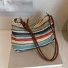 Boho Braided Shoulder Messenger Bag Large Capacity Fashion Casual Shoulder Bag High-quality Ethnic Style Simple Bag