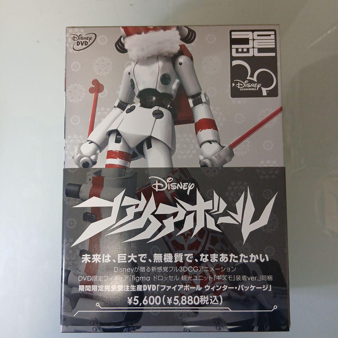 

[Б/У] Зимний набор Fireball figma Дроссель