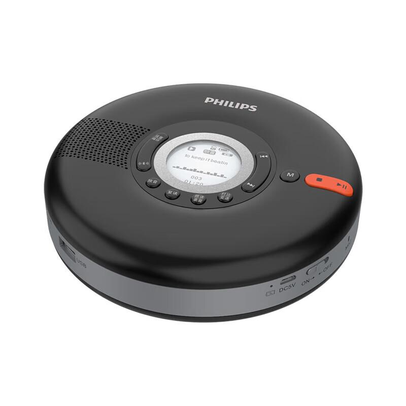 Philips Portable CD Player with Bluetooth Speaker