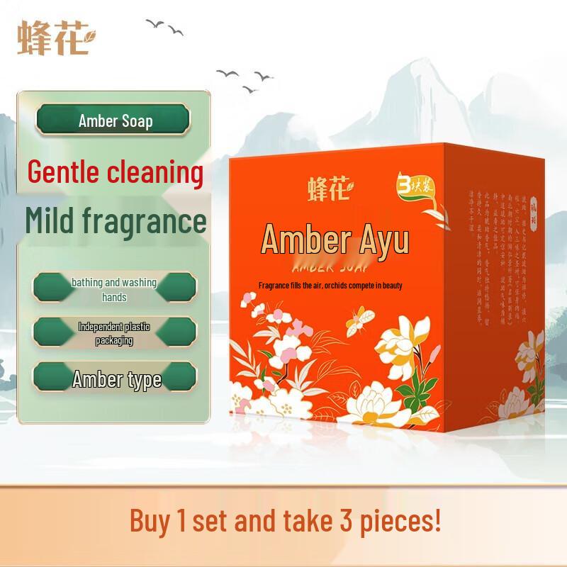 

Bee & Flower Amber Scented Soap