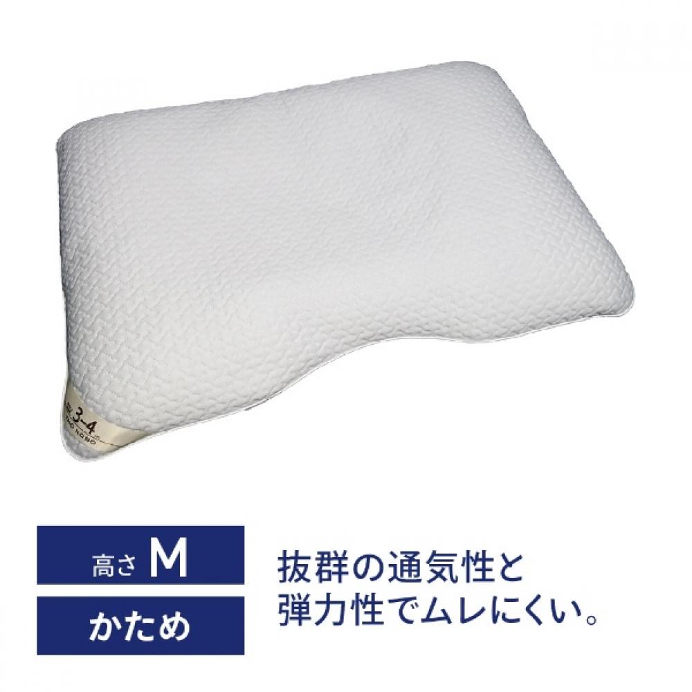 

UMo Kobo Unit Pillow Ex Nc антибактериальная труба M Высота при использовании приблизительная. 3 4 сМ