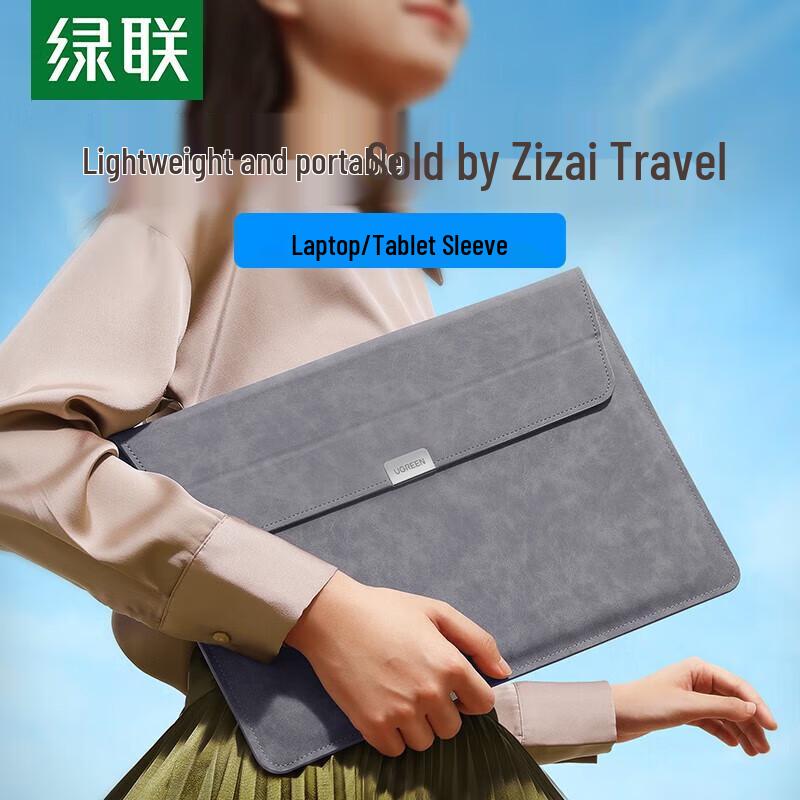 

UGREEN 14-inch Laptop Sleeve Bag