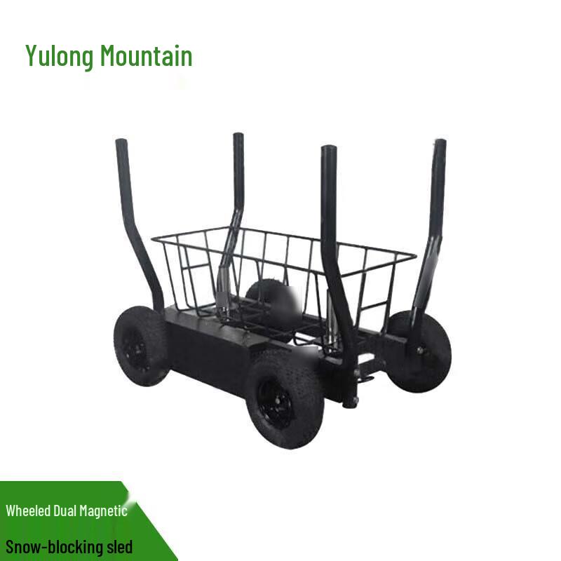 Dual Magnetic Resistance Sled Trainer