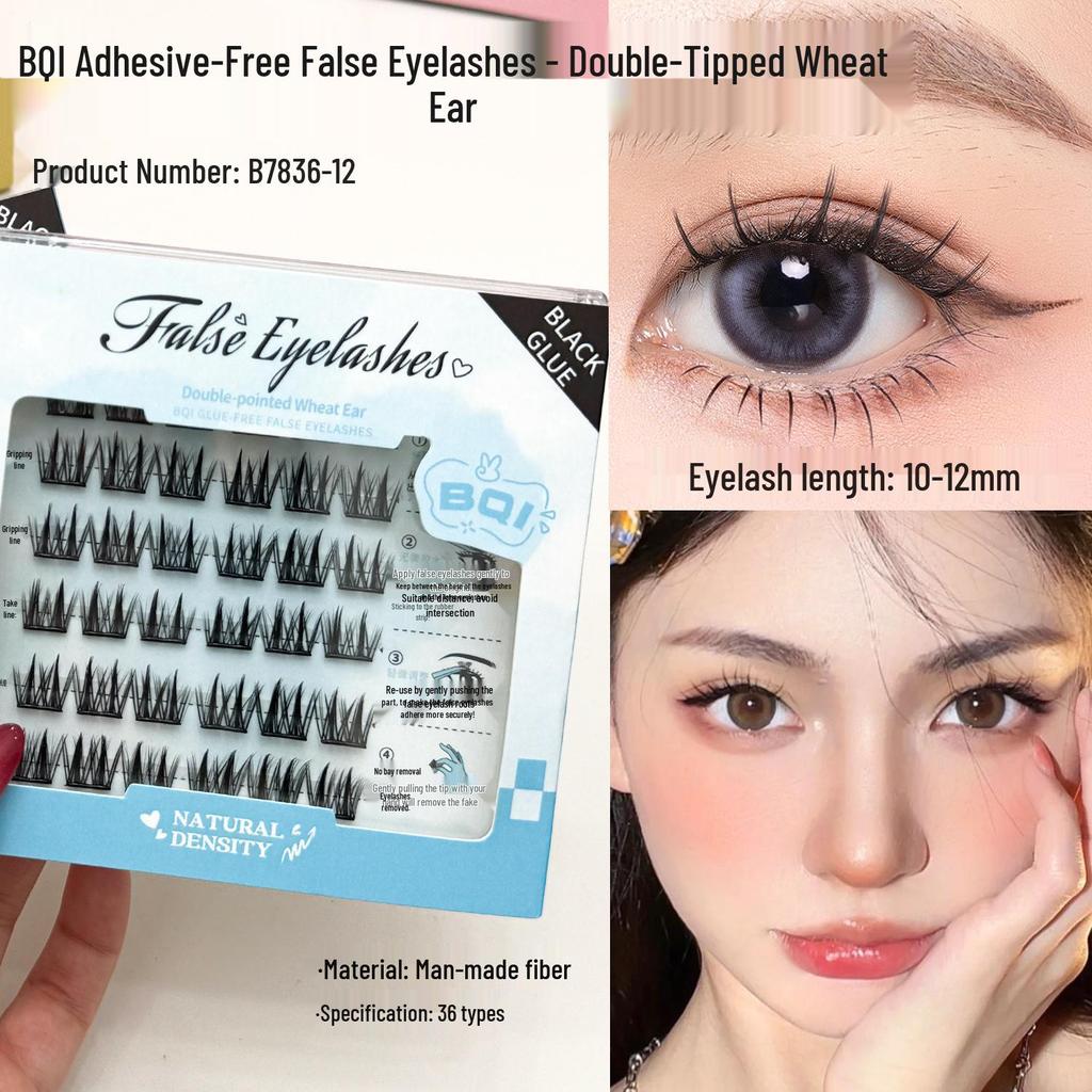 BQI Glue-Free Korean Idol Style Natural False Eyelashes